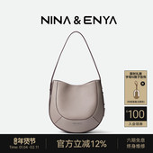 妮娜恩雅雪莉包小号斜挎包通勤小个子女包 ENYA 新年礼物 NINA