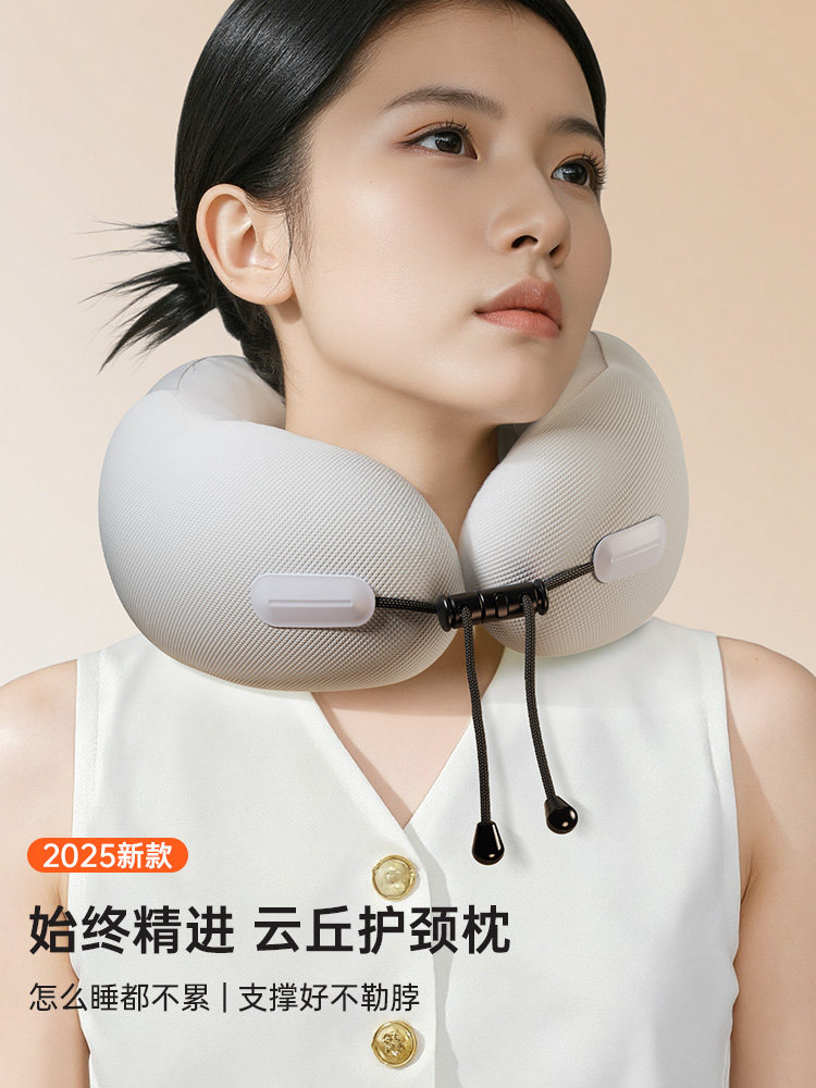 u型枕u形颈枕脖子飞机护颈旅行便携坐车颈椎头靠枕记忆棉睡觉专用,床上用品,U型枕/便携枕,淘宝优惠券,粉丝福利购,淘宝优惠卷