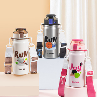 希乐保温杯大容量儿童水杯男款女生学生上学专用水壶陶瓷内胆杯子