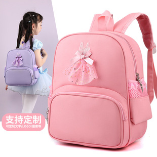 印logo舞蹈包新款儿童双肩舞蹈背包芭蕾书包女童公主跳舞学生培训