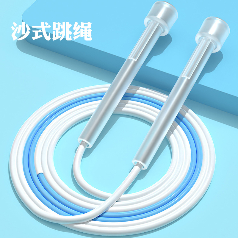 沙式跳绳儿童小学生中考专用幼儿园初学者两段式绳子竞速氏跳绳神