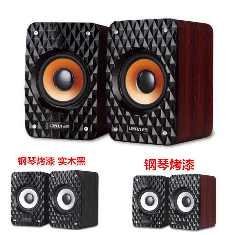 乐放M32台式机笔记本电脑木质小音箱 家用USB木制低音炮音响