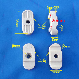 磁瓷对 固定电线支架 陶瓷双线绝缘 瓷夹板绝缘子 电力瓷别子