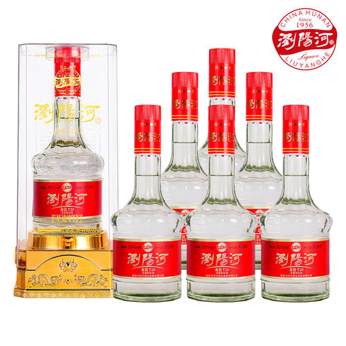 浏阳河龙瓷T20浓香型52度白酒500ml*6瓶整箱装水晶亚克力礼盒送礼