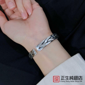 开口男女手环气质复古网红新款 正生999足银麻花闺蜜手镯时尚 个性