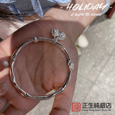 香港正生足银999纯银亮面推拉莫比乌斯莲蓬银手镯女款扭纹民族