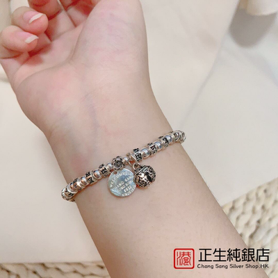 香港正生s925纯银正生牌念珠手链转运佛珠六字箴言女心经真言手串