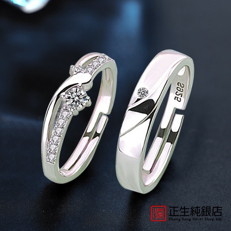 香港正生纯银925莫比乌斯