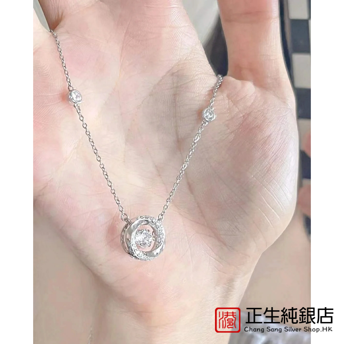正生纯银S925三秒灵动项链锁骨链轻奢小众冷淡风学生镶嵌送女友礼