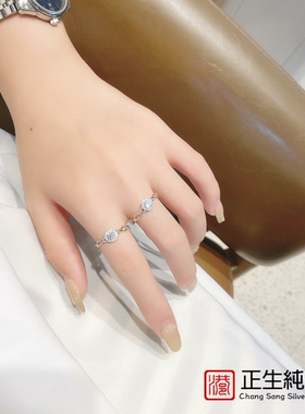 香港正生银饰s925纯银日韩简约单钻锆石编织戒指气质女戒送女饰品