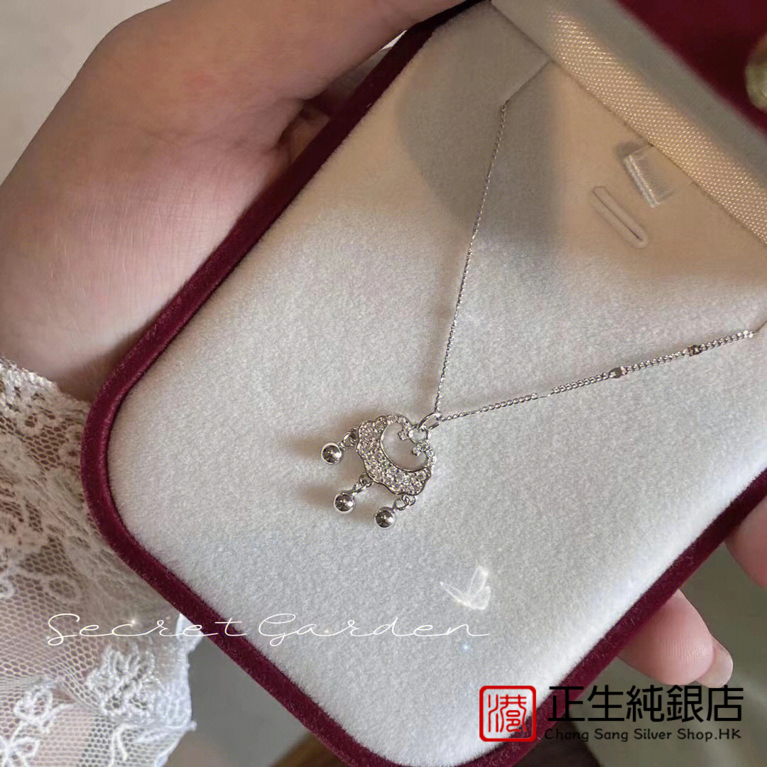香港正生平安锁项链女s925银如意锁吉祥好运国风福气设计感锁骨链