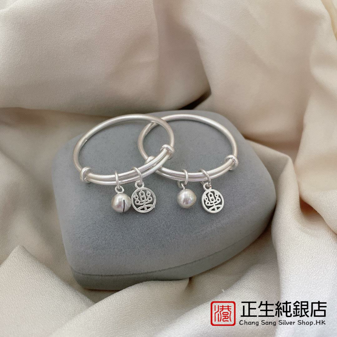 香港正生纯银s999男女童镯宝宝婴儿脚镯铃铛平安满月周岁生日礼物