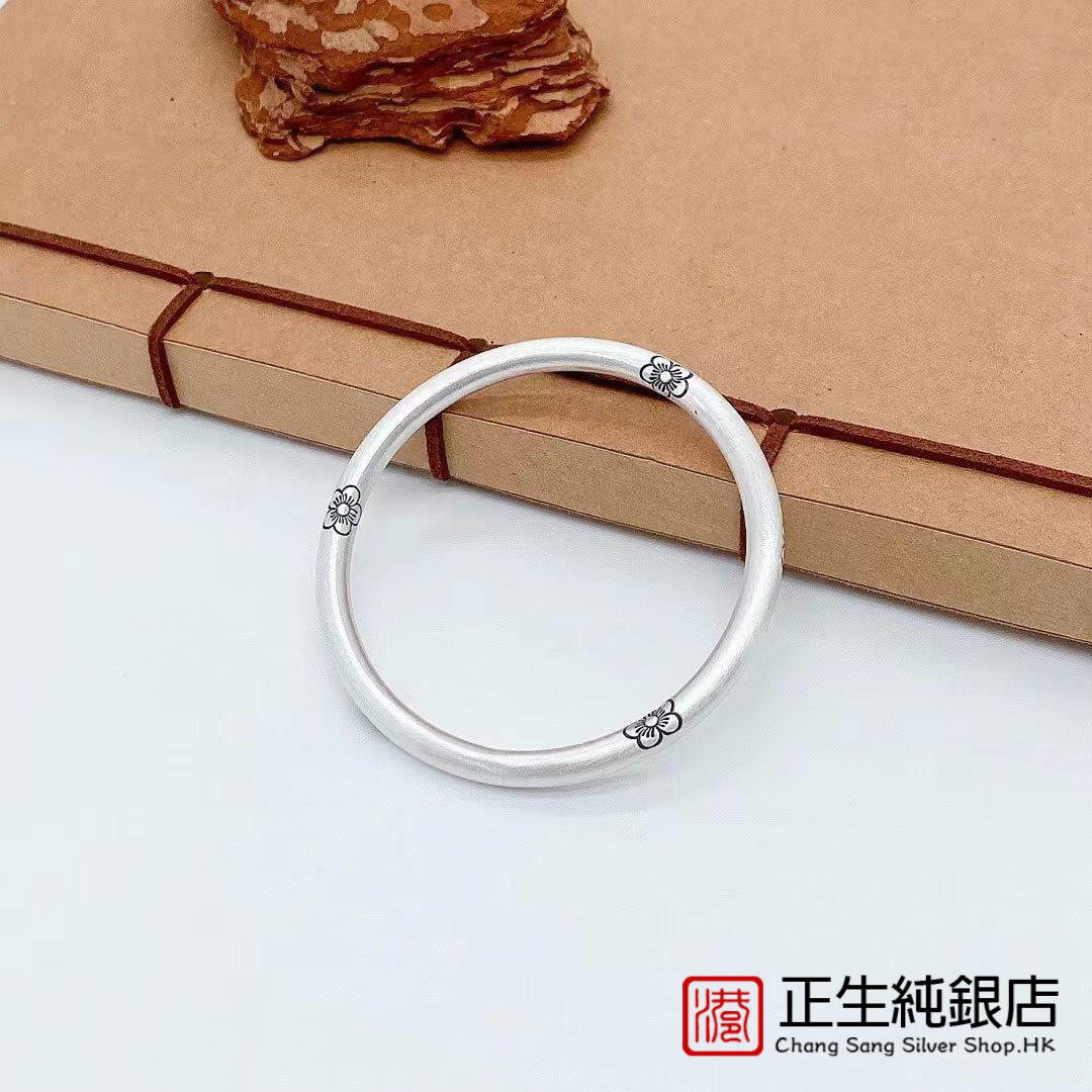香港正生足银999纯银手镯磨砂复古做旧梅花光底女生实心手饰银手