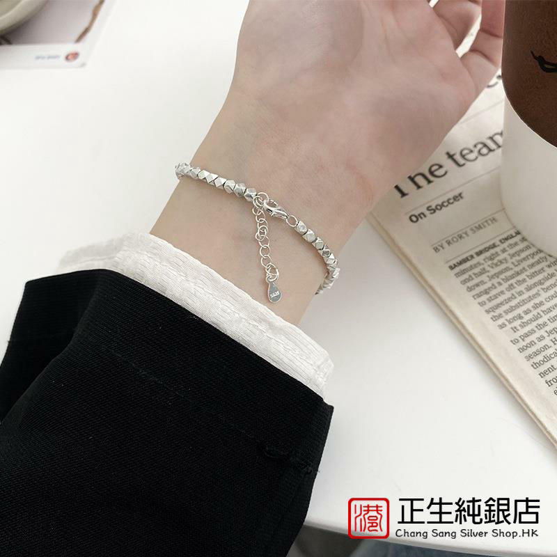 香港正生通体纯银s925碎银子手链高级感ins闺蜜网红抖音同款手链