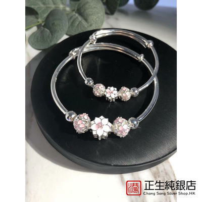 香港正生纯银s999粉色桃花亲子款手镯清新精致可爱少女心手镯