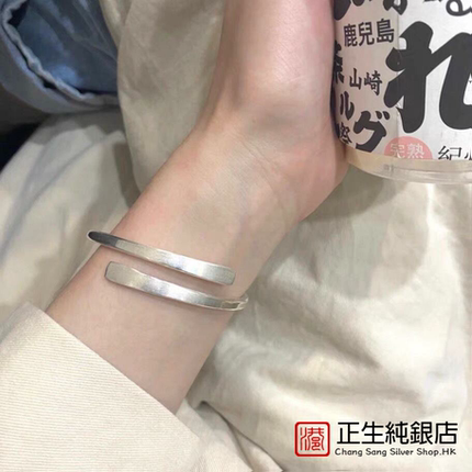 香港正生s999纯银交叉开口手镯女足银时尚简约气质百搭闺蜜送女友