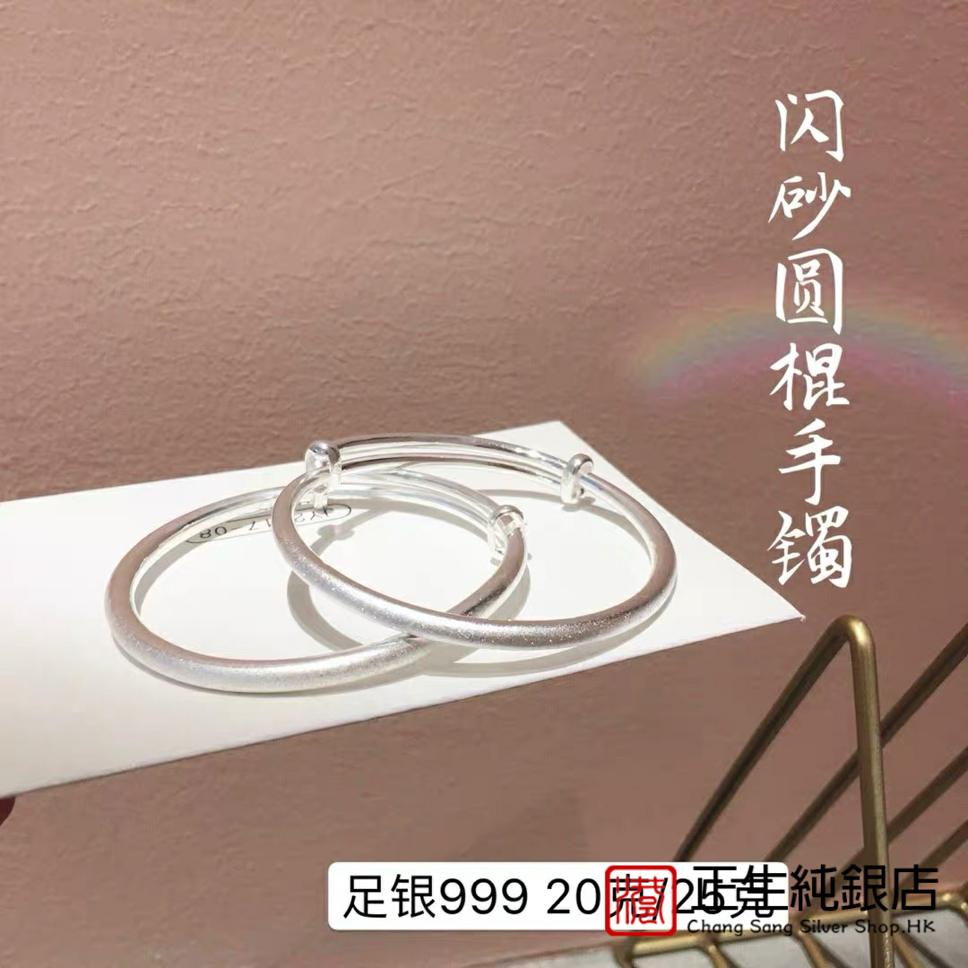 天猫官方旗舰店 假一赔十 送证书 免费刻字