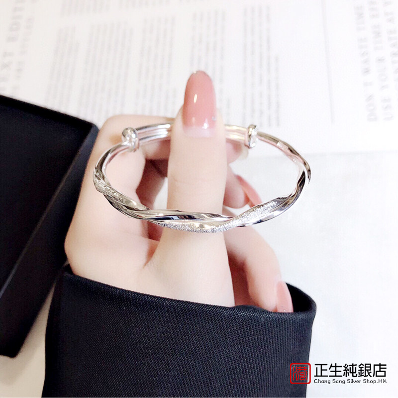 香港正生纯银9999足银莫比乌斯扭纹推拉手镯女简约个性气质百搭潮