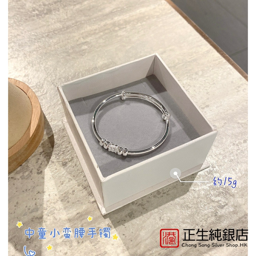 天猫官方旗舰店 假一赔十 送证书 免费刻字