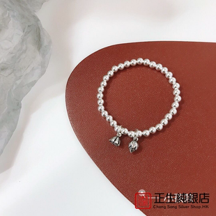 香港正生纯银s925亲子款 两世欢手链百搭小光珠弹力绳设计手串手饰