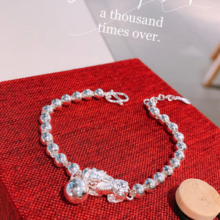 香港正生纯银s990纯银本命年转运貔貅手链女圆珠手链带铃铛佛珠手