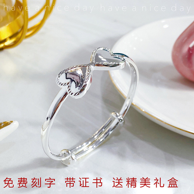 香港正生可爱女纯银蝴蝶儿童手镯