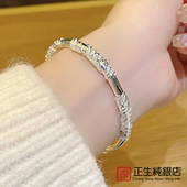 香港正生银手镯女纯银s繁花足银镯子实心年轻款 古风饰品送女友生