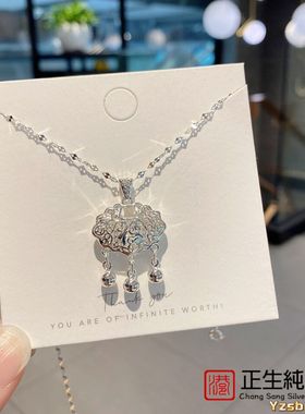 香港正生足银999男女童福锁平安锁纯银项链宝宝周岁满月生日饰品