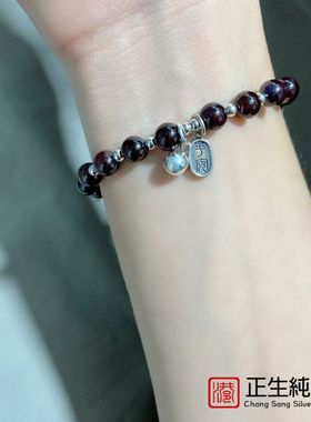 S925纯银森系冷淡风手链女DIY光珠石榴石平安喜乐铃铛手串银饰