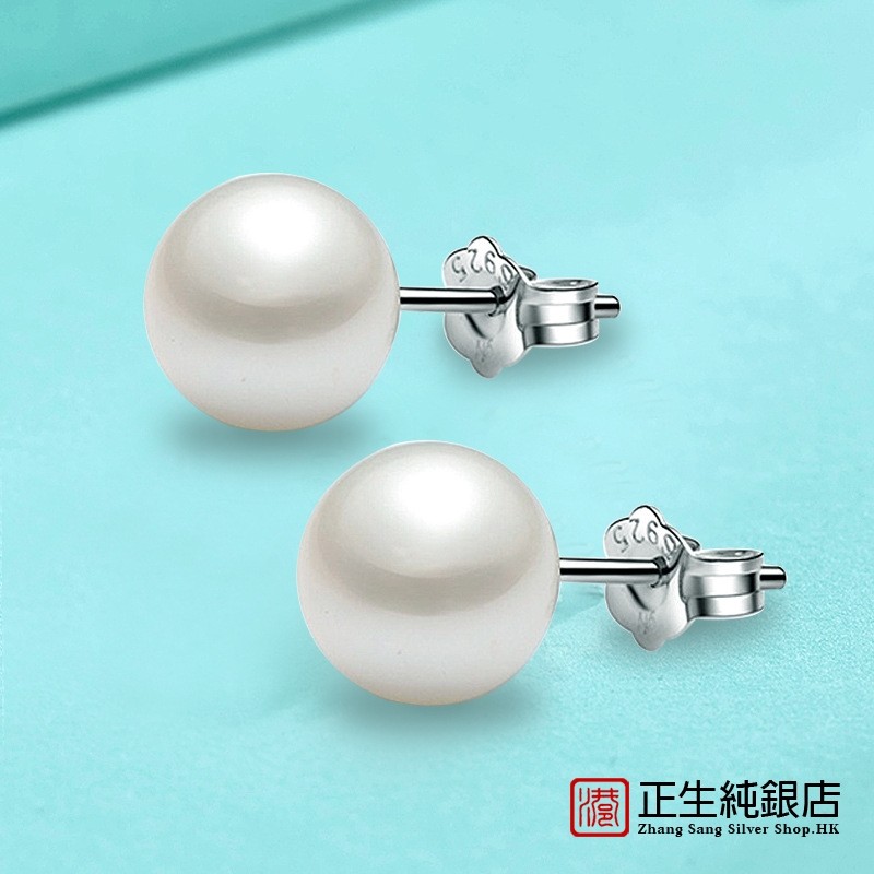 香港正生纯银925纯银珍珠耳钉女欧美时尚耳环简约百搭饰品跨境外