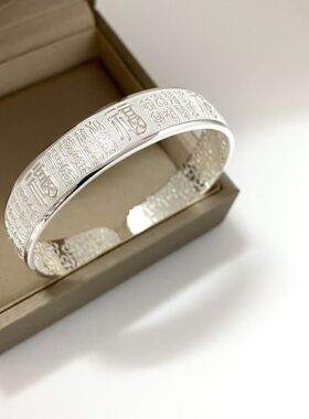 香港正生纯银999足银百福开口手镯花卉图腾银手环母亲节送妈妈礼