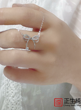 网红同款蝴蝶结银项链女纯银轻奢小众高级感锁骨链少女吊坠饰品