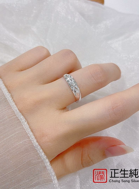 香港正生s925纯银满天星戒指闪闪小众设计时尚个性简约生日礼物女