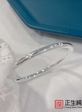 香港正生纯银999手镯女创意幻彩幸运草韩版小清新饰品礼物银镯子