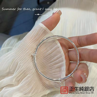 香港正生足银999年轻款 气质莲花手镯送妈妈饰品 实心纯银镯子时尚
