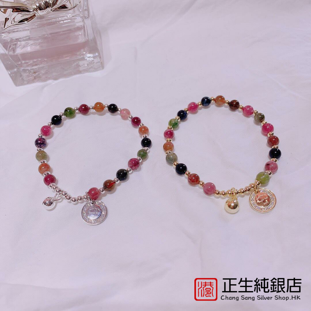 天猫官方旗舰店 假一赔十 送证书 免费刻字