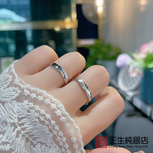 香港正生纯银925莫比乌斯恋爱频率情侣对戒戒指情侣爱意交织戒指