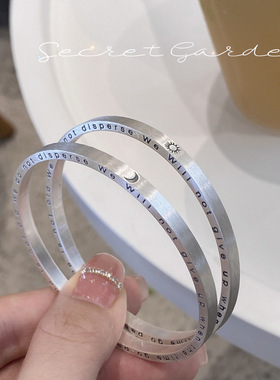 香港正生纯银足银999纯银磨砂开口日月星辰情侣手镯女款民族风银