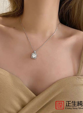 香港正生纯银s925银香水项链吊坠少女心小清新镶钻锁骨链礼物配饰