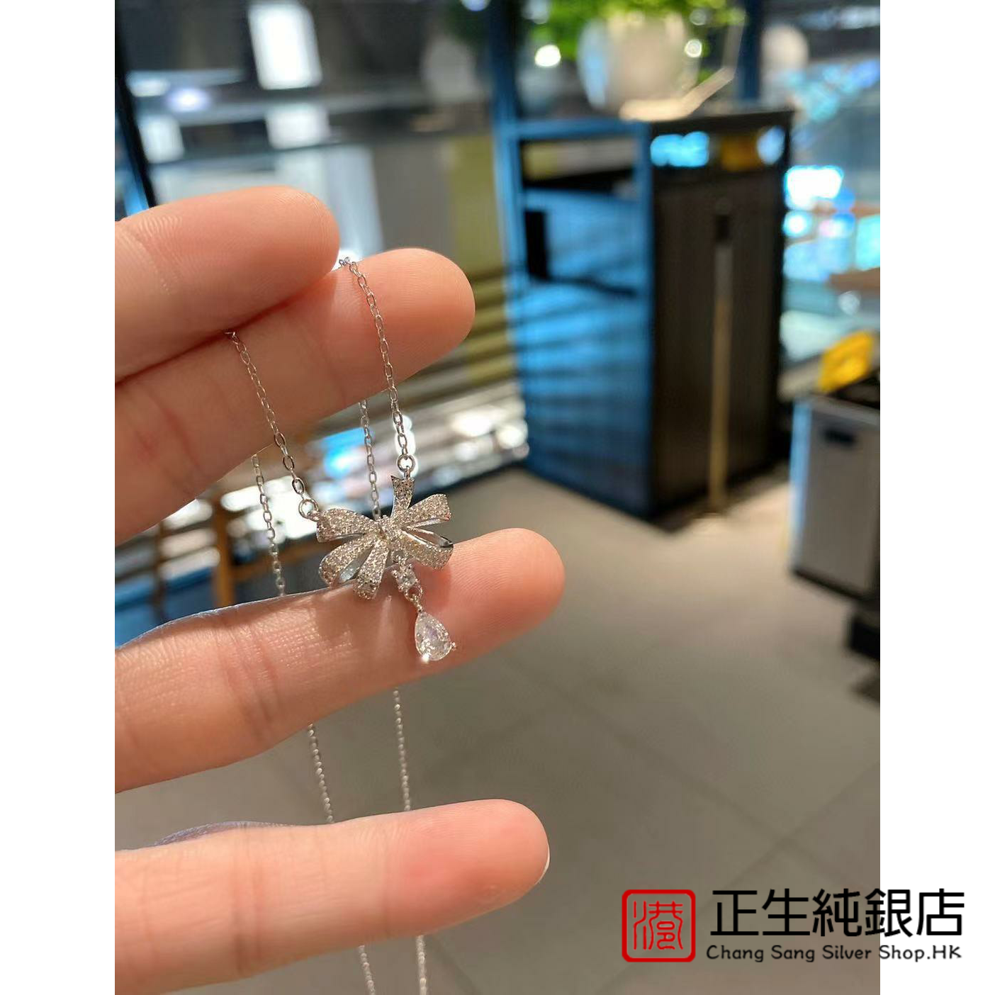 香港正生纯银S925纯银韩版ins满钻蝴蝶结项链女时尚轻奢女款锁骨