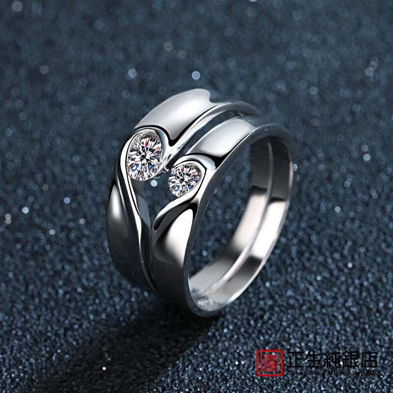 香港正生纯银925纯银情侣戒指一对男女锆石心形对戒开口白金指环