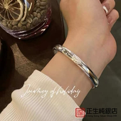 香港正生足银999纯银实心开口莲花心经手镯女时尚 银镯子妈妈饰品