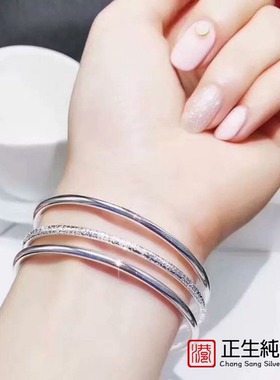 9999纯银两光一沙三圈三环手镯简约实心细条多圈多环银镯子送女友