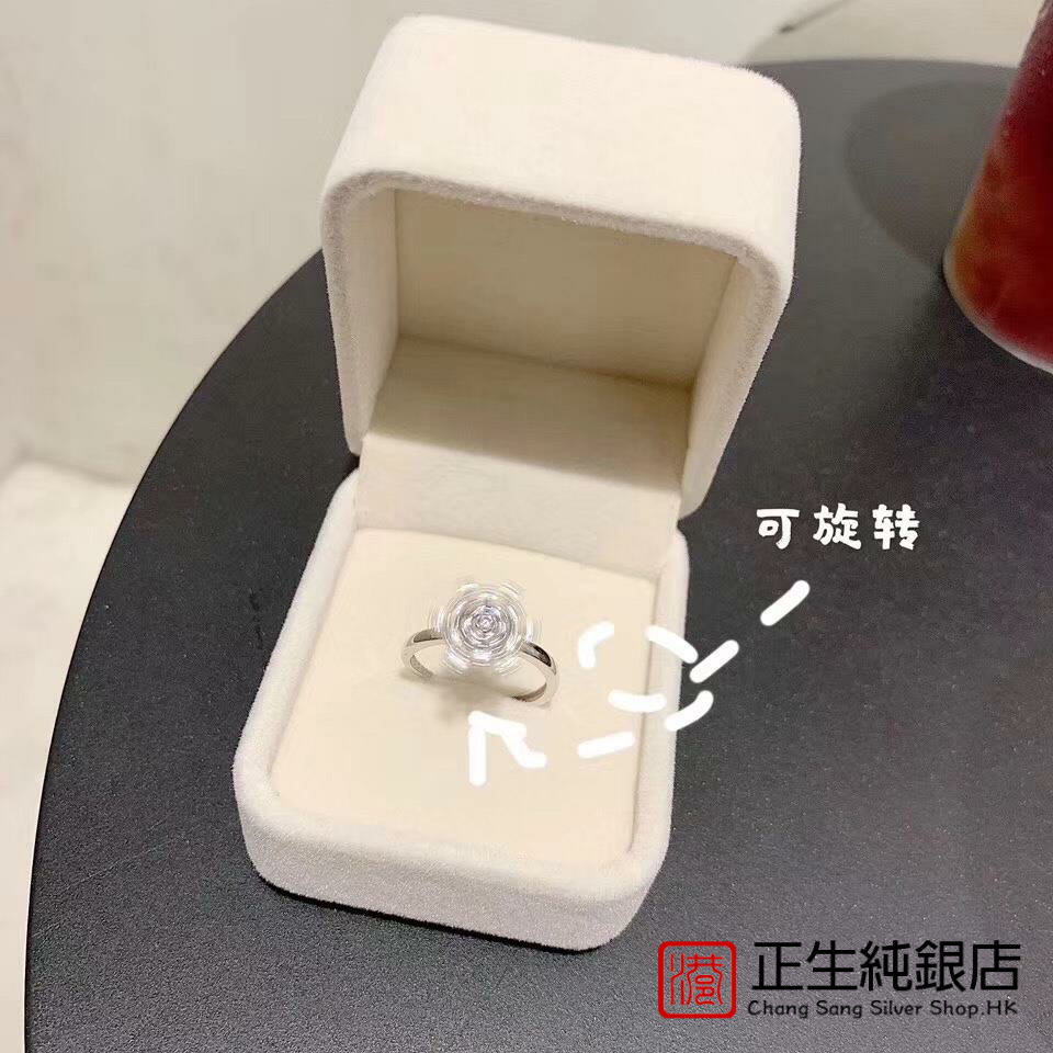 天猫官方旗舰店 假一赔十 送证书 免费刻字