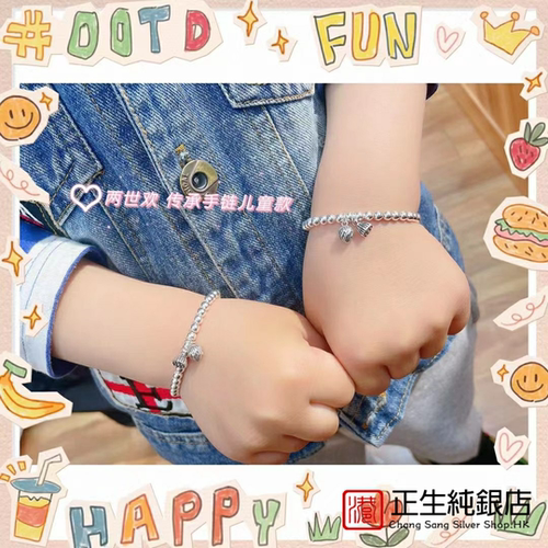 天猫官方旗舰店 假一赔十 送证书 免费刻字