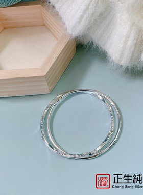 香港正生银饰足银999日韩简约时尚英文扭纹银手镯双环百搭送女友