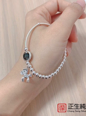 香港正生s925纯银马上有钱黑发晶光珠手链日韩简约百搭手链女礼物