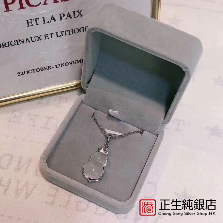 香港正生纯银s925新品潮经典时尚白玉髓葫芦项链女简约气质送女友
