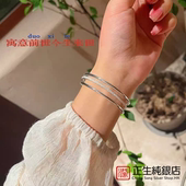 香港正生足银s999手镯三生三世少女年轻款 纯银三环镯子ins冷淡风