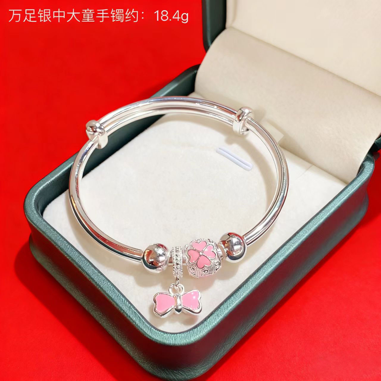 香港正生纯银9999足银儿童手镯学生中童可爱小仙女儿童节生日礼物